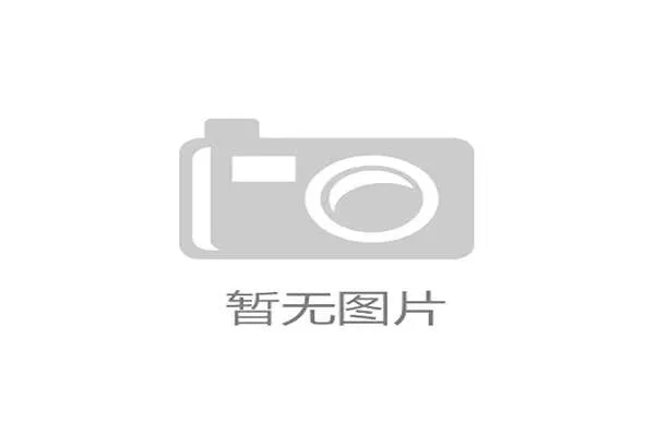国际体能训练导师制示范单位第二批公示通过名单发布，国际体能教练证怎么考