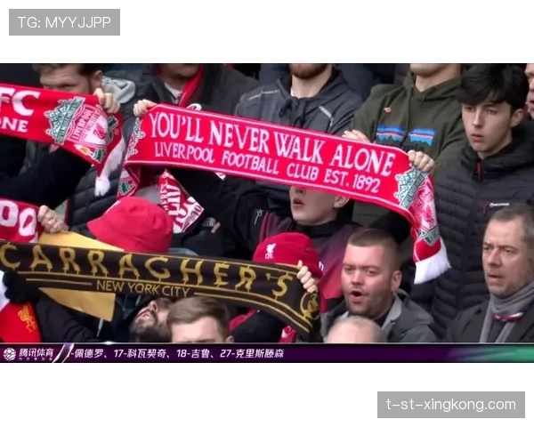 利物浦球迷高唱You'll Never Walk Alone送别克洛普时代，利物浦乐队